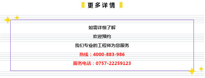 2046新澳管家婆，免费版带来的全新管理体验2024新澳管家婆免费庄家吃码报