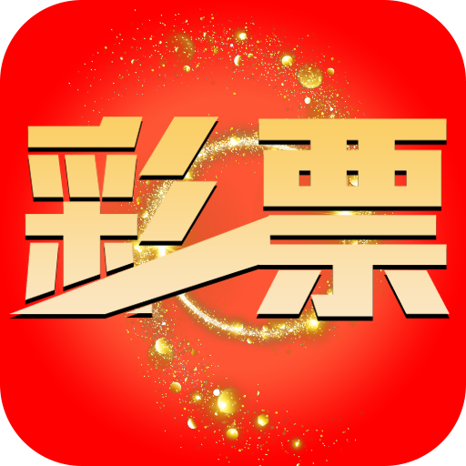 探索新澳彩资料，免费大全34图库的深度解析7777788888管家婆总裁