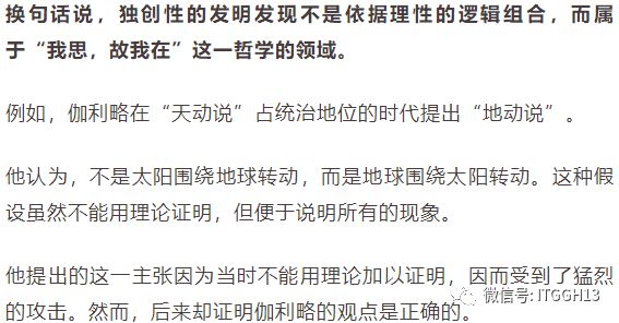 澳门最准一肖预测，揭秘背后的科学逻辑与理性态度—配套成龙，谨慎为先的智慧选择澳门最准一肖一码一码配套成龙A41