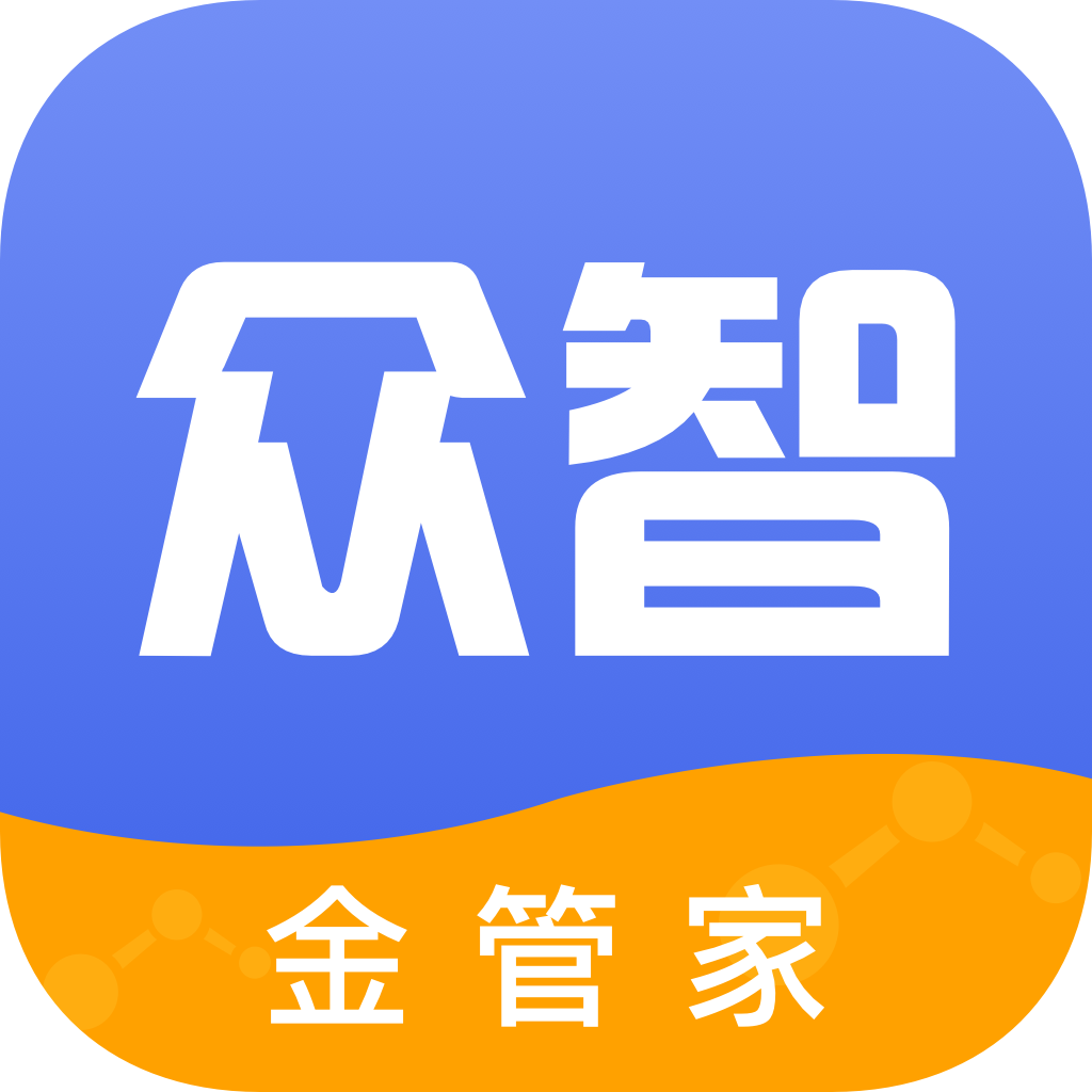 2036年管家婆精准免费大全，未来生活管理的智慧之选2021年管家婆最准的资枓