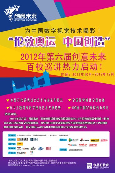 2036年，澳门管家婆资料大全的未来展望与挑战澳门一码一码100准确高速解
