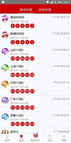 49图库，免费资料大全的全面解析与使用指南49图库免费资料大全使用教程