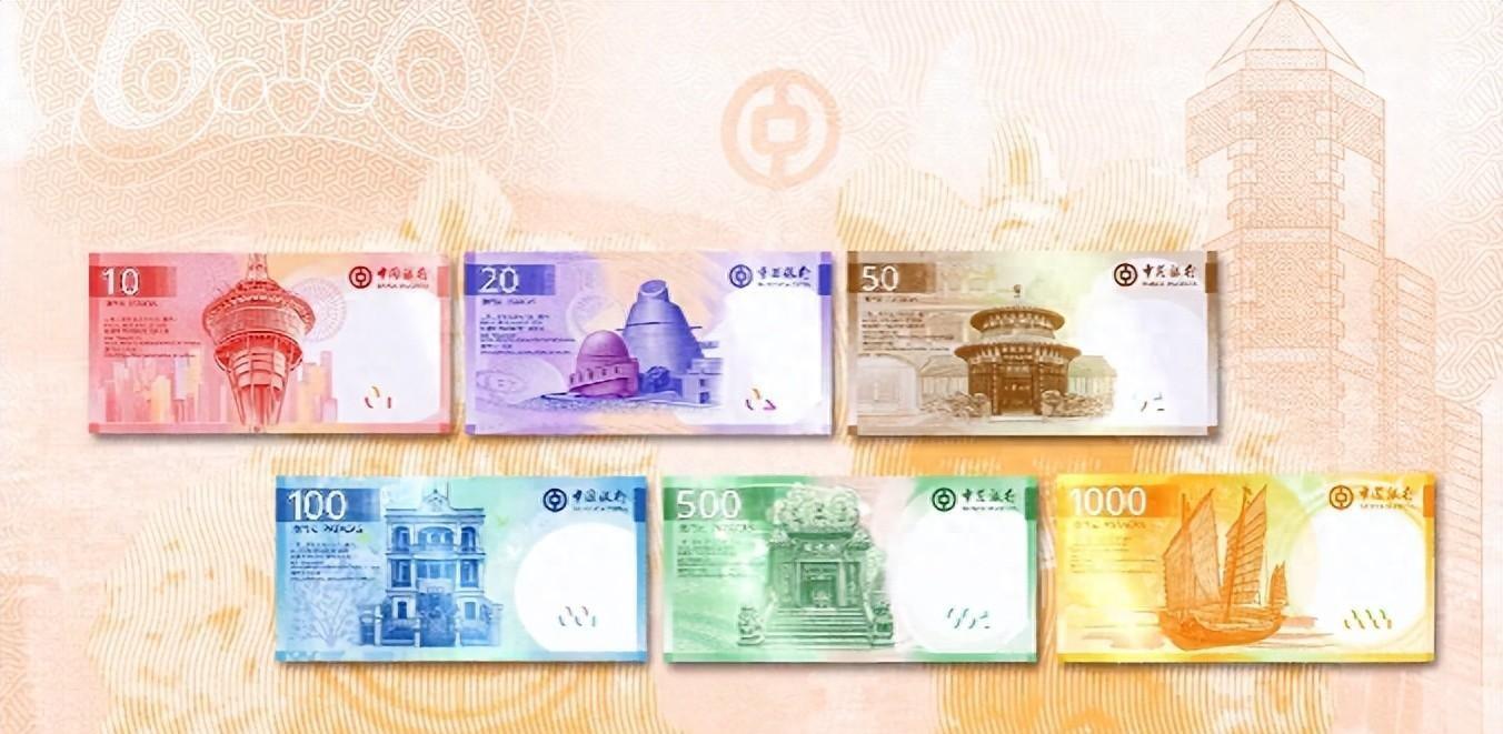 2024澳门特马今晚开什么,今晚上的,10月20号