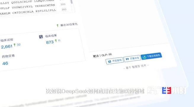 恢复128论坛，重燃网络交流的火花恢复118论坛之家转115网址