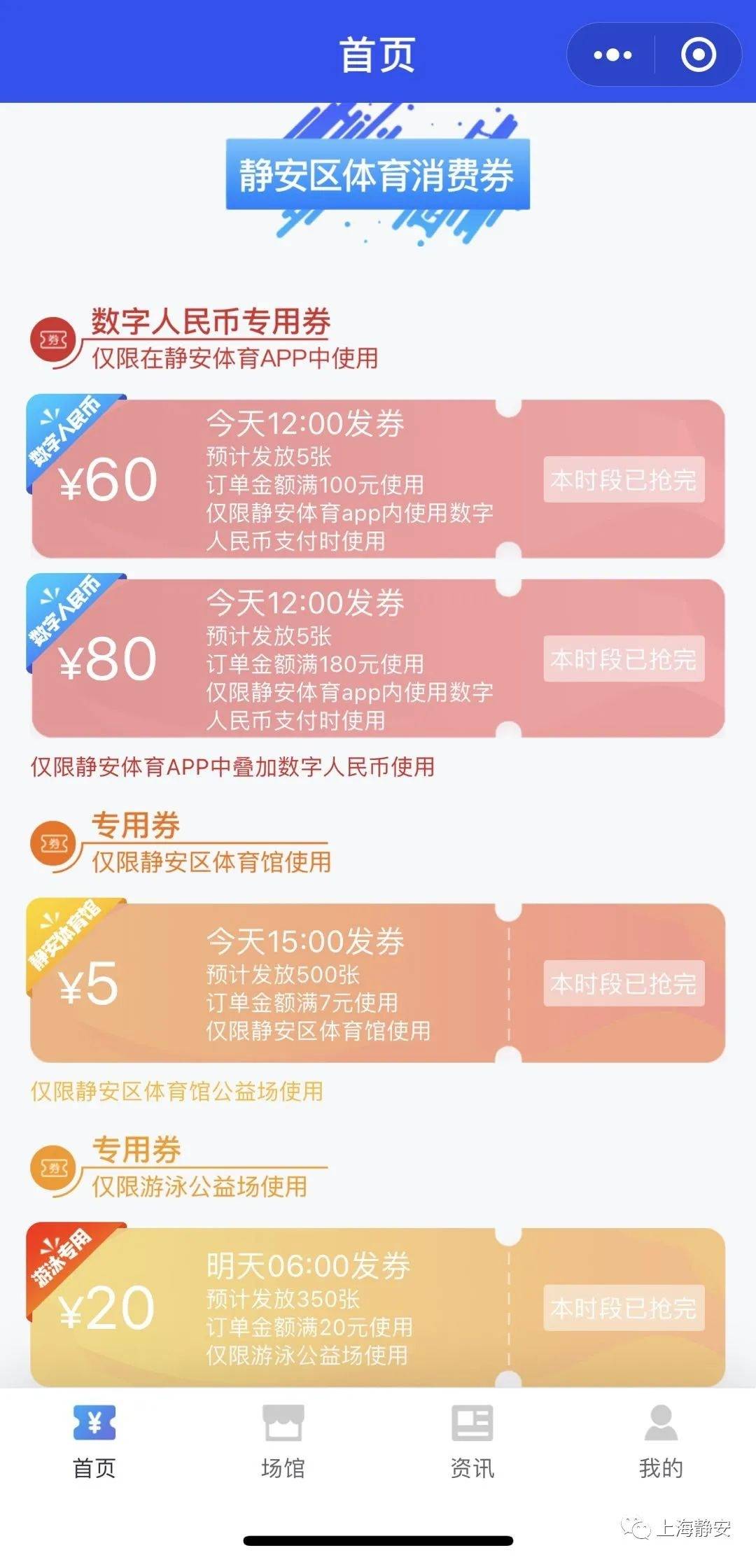 不仅是一个信息分享的平台 更是一处汇聚了智慧与创意的热土 本文将深入探讨好彩论坛好彩高手论坛