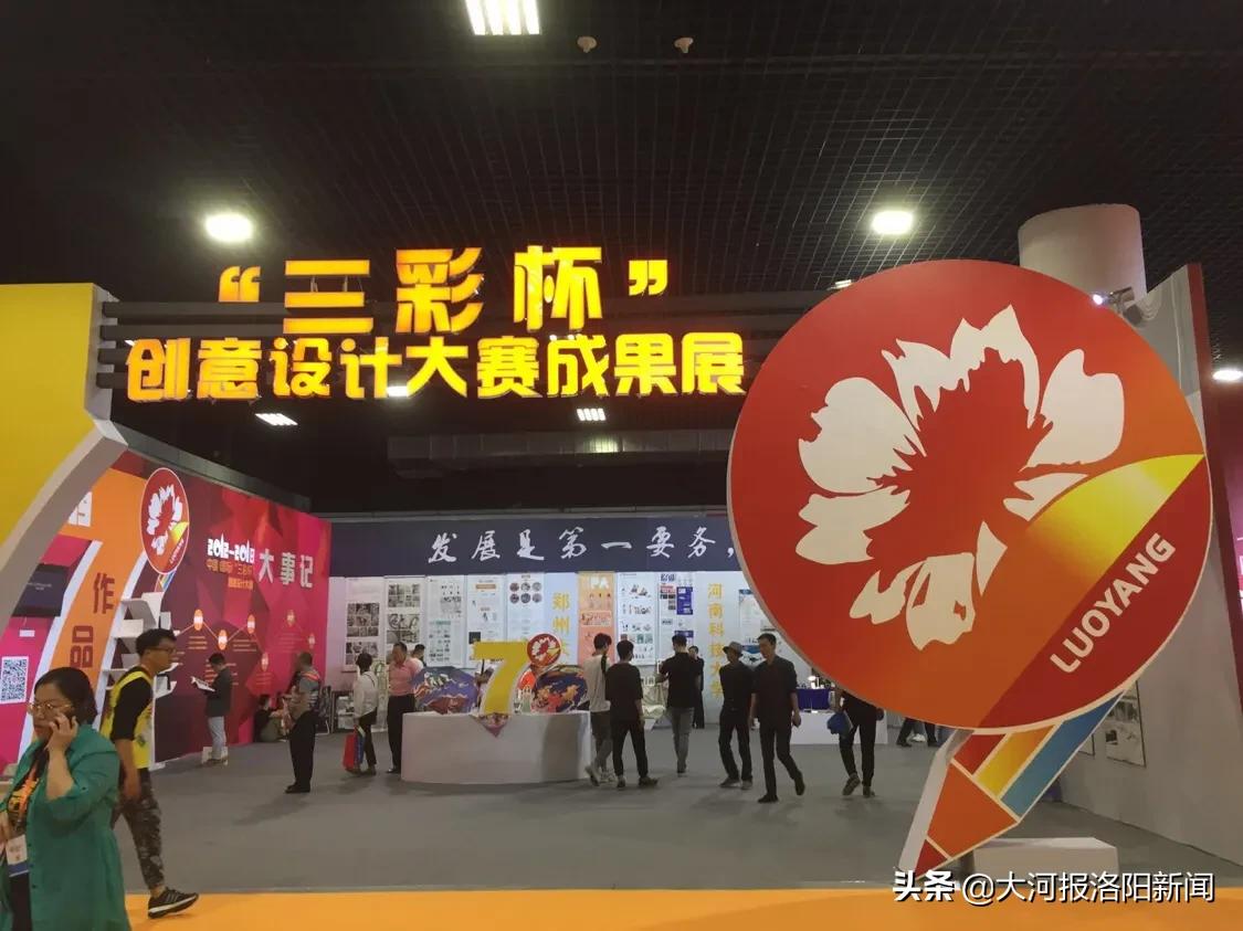 探索三彩网,传统与现代的完美融合三彩网上的是正品吗