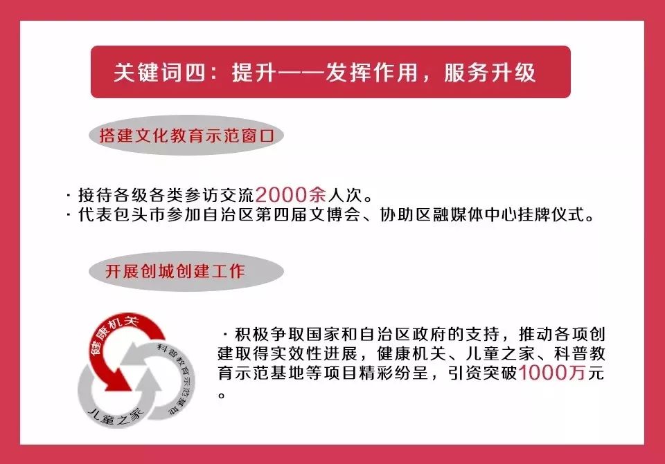 2013年香港今期开奖结果回顾与展望，机遇、挑战与创新香港今期开奖结果2022历史