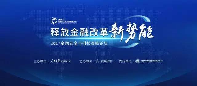 2036年，探索正版管家婆最新版本的革新之路2023年正版管家婆最新版本更新时间