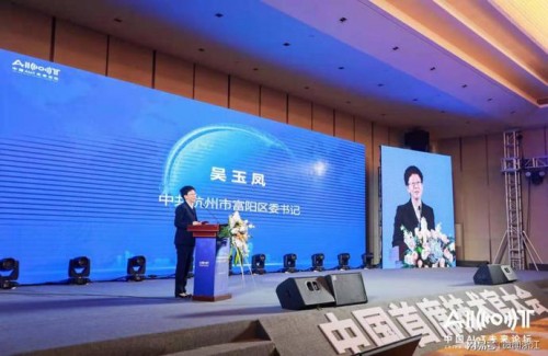 探索智慧碰撞的火花，比思论坛—思想交流的新天地比思论坛怎么可以在移动网络上网