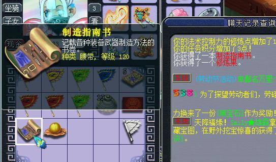 科技新体验，手机最快看开奖现场直播手机最快看开奖现场直播 192.168.0.1