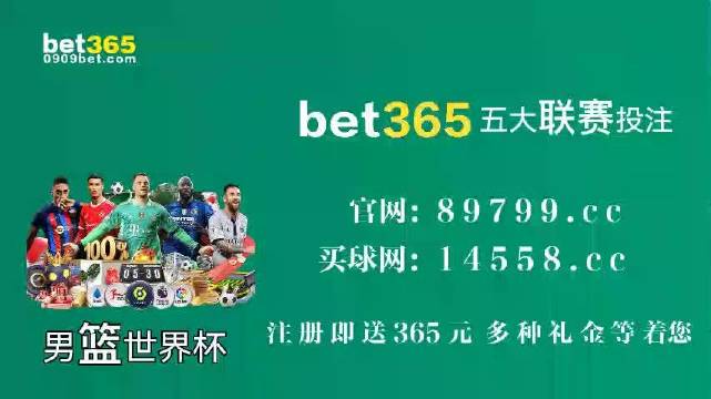2048年新澳门走势图分析,探索未来八月的经济与旅游趋势新澳门走势图分析图2024年8月9日