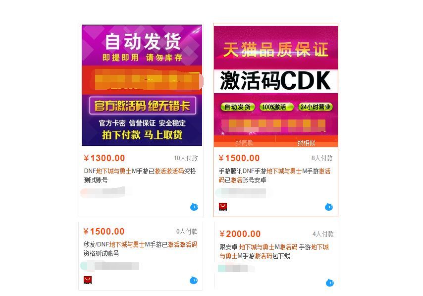 培训辅导 第30页