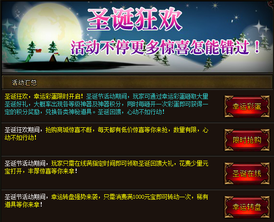 快乐幸运彩盒,开启无限惊喜的神秘钥匙幸运快乐彩票下载
