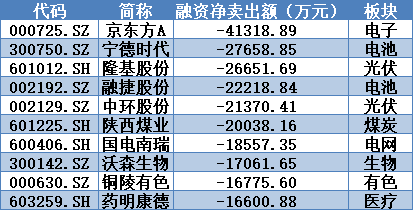探索香港今期开奖结果，揭秘香字背后的奥秘香港今期开奖结果是什么香澳