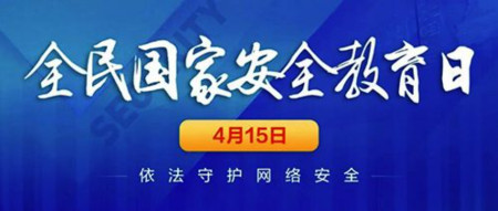 今晚网，连接你我，点亮生活的新篇章今晚网络信息技术有限公司