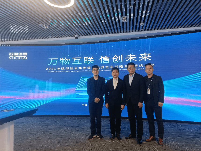 管家婆精选二四六码，数字背后的智慧与策略管家婆二四六开奖公布