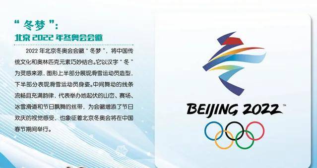 2035年，澳门资料大全的未来展望—从免费到价值共创2023澳门正版资料大全免费1优势