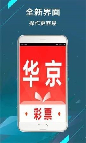 图片玄机，二四六天天好彩的神秘面纱