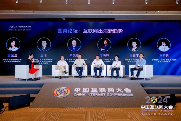 探索全讯网论坛，网络交流的智慧殿堂新全讯论坛