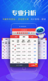 246天天好彩蓝月亮精选—打造生活品质的智慧之选天天246免费好彩资料蓝月亮