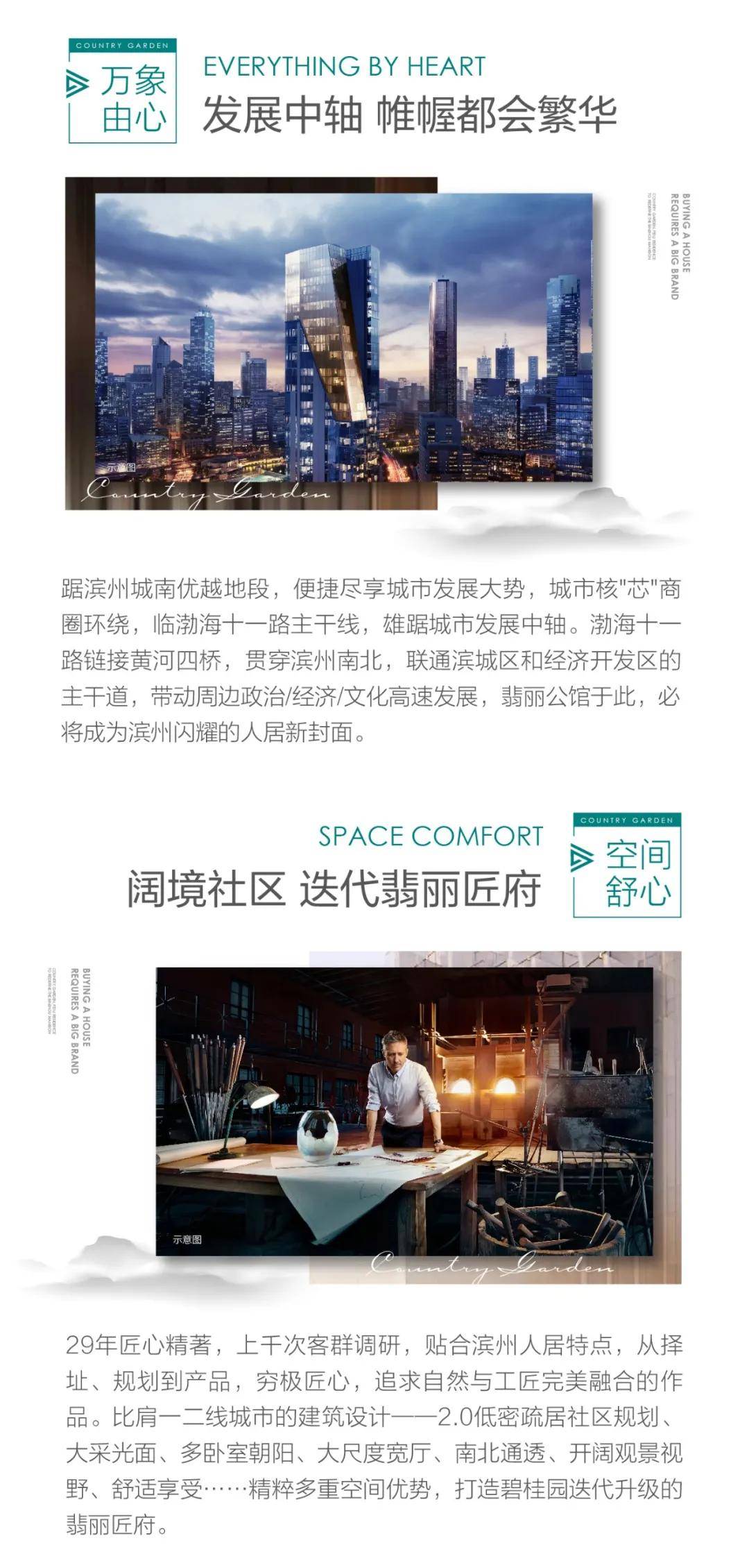 探寻新奥彩今晚开奖的神秘面纱，揭秘查询表背后的故事新奥彩今天晚上开奖结果查询表香港开什么