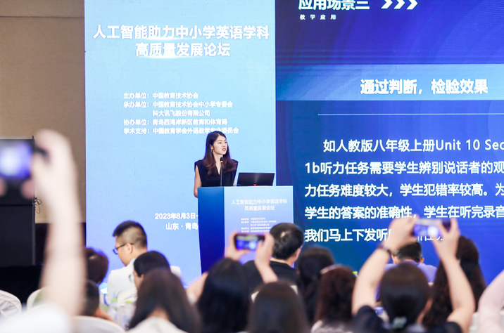 曾夫人论坛7523，网络社区的深度探索与文化交流曾夫人论坛ww7822数理分析app