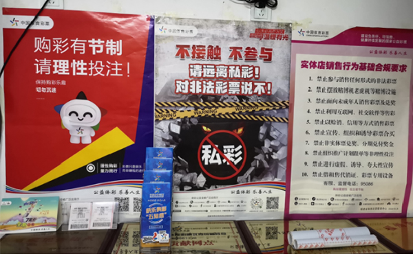今晚揭晓，香港本期开奖结果香港本期开奖结果今晚马图