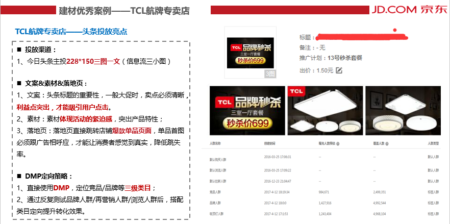 解锁财富密码，管家婆今期免费资料大全的深度解析与使用指南
揭秘彩票背后的智慧，理性对待生活的小确幸 strong>正文内容如下（共计2056字）