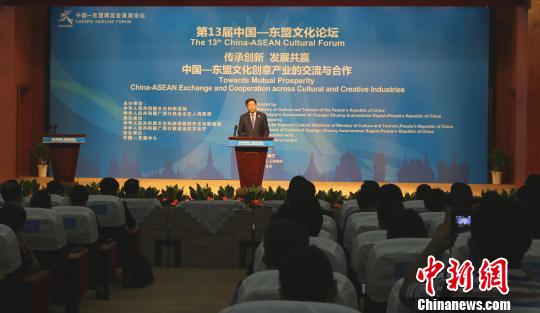 探索网络思想交流的殿堂，一品唐论坛的多维视角一品堂论坛精准资料