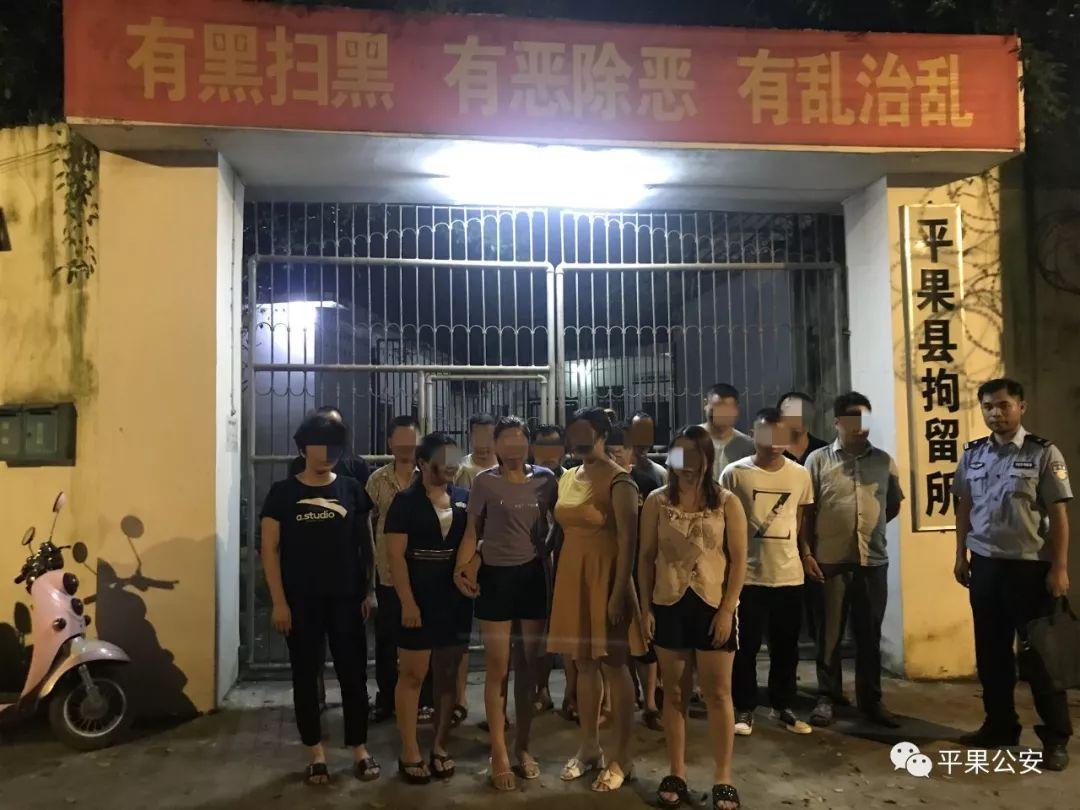 揭秘六和彩，开奖结果背后的真相与理性思考六和彩开奖结果查询开奖