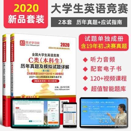 揭秘管家婆八肖版，深度解析与使用指南管家婆精选八肖必出