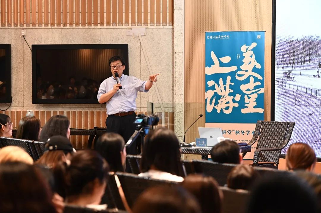 探索艺术与哲学的深度对话，品特轩论坛的魅力之旅百度一下118822品特轩
