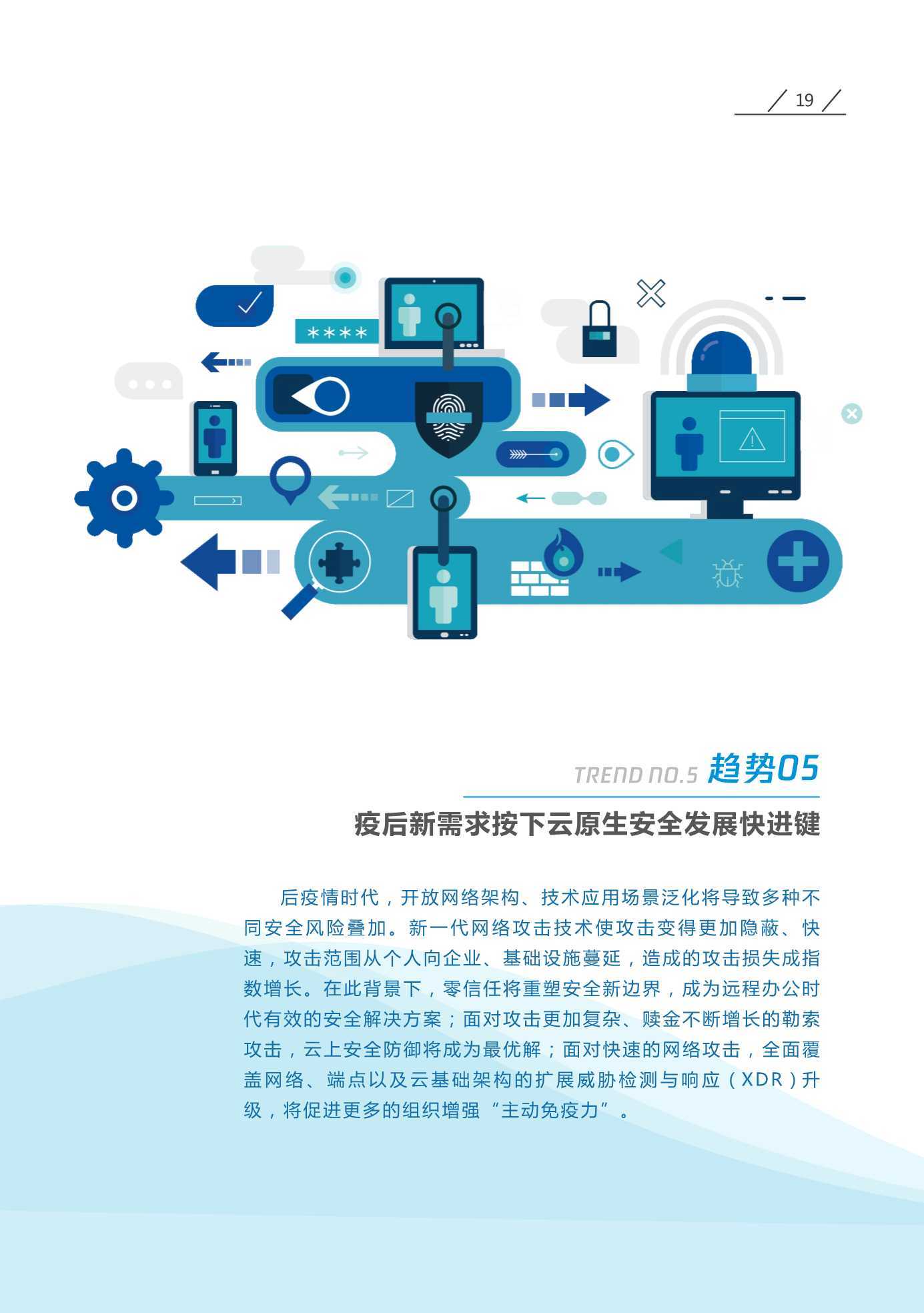 探索WWW493.com，解锁数字背后的网络奇境