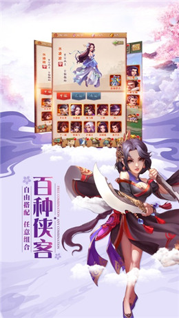 龙虎豹网站—网络世界的神秘传说与现实反思下载龙虎豹