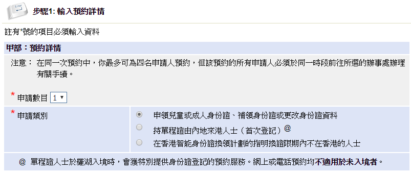 揭秘新澳天天开奖，三中三大全攻略新澳天天开奖资料大全三中三香港