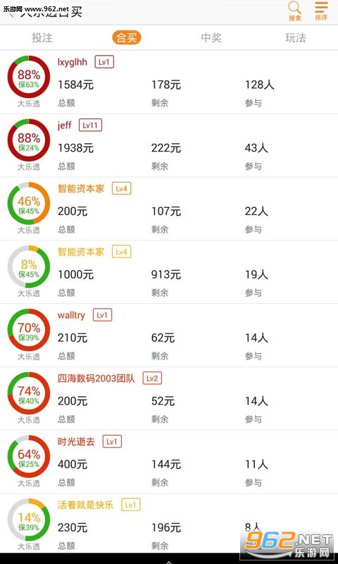 探索香港今期开奖结果，揭秘彩票背后的故事与影响香港今期开奖结果号码现场直播