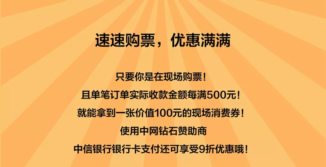 探索新澳门免费资料挂牌大全，解锁娱乐与信息的双重盛宴2025年正版资料免费大全