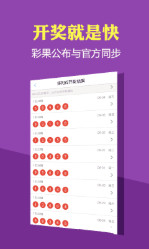 246好彩天天免费资料大全，解锁知识财富的钥匙246好彩天天免费大全(c.c944)大全
