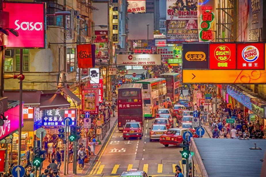 2036年最全香港资料指南，精准信息一网打尽2020年正版香港资料大全