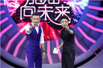 2036年，探索管家婆一肖的未来与挑战管家婆三肖中特,期期准一点红