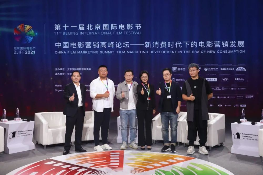 探索未来科技新视界，比思论坛最新地址揭秘与深度分析
在当今这个信息爆炸的时代，线上交流平台如雨后春笋般涌现。其中，strong>比特思维（BitThink）国际创新与技术分享论坛—简称‘比 斯’比思论坛怎么可以在移动网络上网