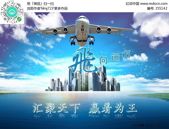 中华彩摘网，汇聚多彩文化，点亮智慧之光中华彩摘网布衣天下