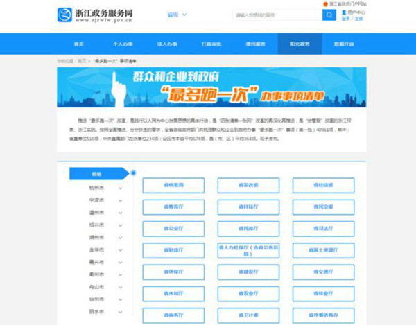 铁算盘资料管家婆，高效管理与智能决策的现代利器铁算算盘44887管家婆