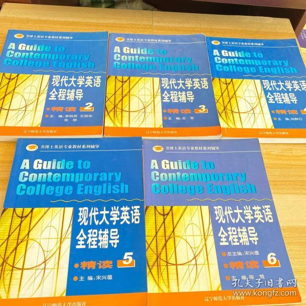 管家婆马报图片,传统与现代结合的智慧之选管家婆马报图片26期