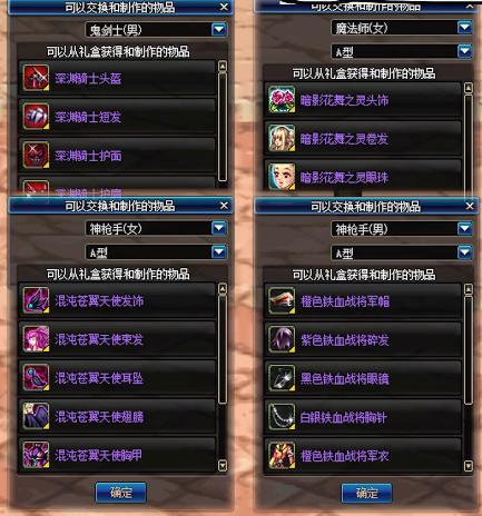 回顾经典—天下彩天空彩票旧版免费体验与感悟分享天下彩天空彩旧版免费+新闻