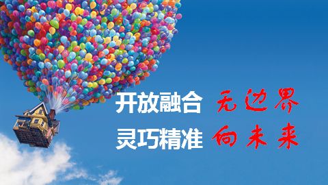 2036年，预测未来，理性面对管家婆精准一肖的迷思223433管家婆