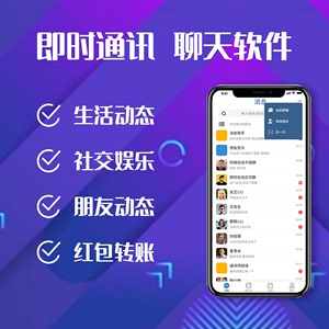 民俗文化 第16页