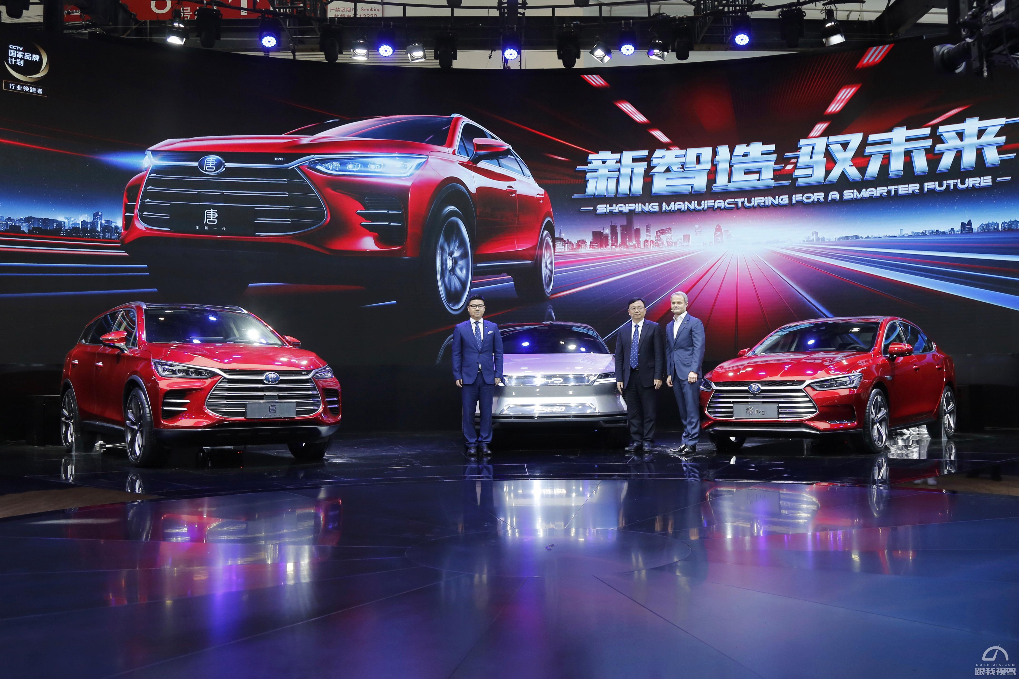 2046新澳门正版免费资本车，重塑未来出行的创新之选新澳门免费精准大全2025生肖卡