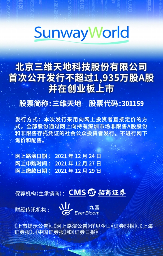 免费共享，香港资料长期公开的深远意义香港资料免费长期公开网站有哪些