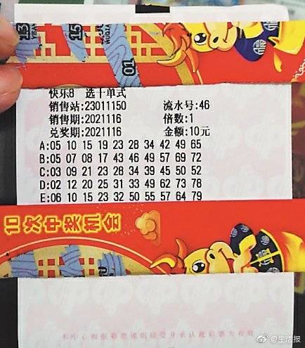 天下彩天资料大全，揭秘彩票背后的数字游戏与智慧天下彩天资料大全澳门彩霸王